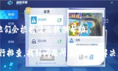 关于TPWallet的使用情况，可